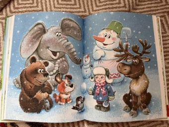 Михаил Пляцковский: Разноцветные зверята. Сказки