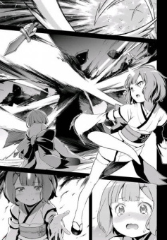 Таппэй Нагацуки: Re:  Zero. Жизнь с нуля в альтернативном мире. Неделя в особняке. Том 1