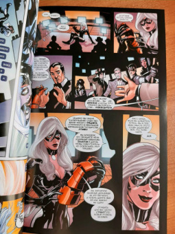 Мэтт Фрэкшн: Защитники. Том 2