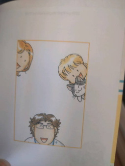 Конами Каната: Милый дом Чи. Книга 3