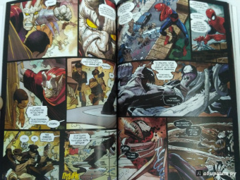 Уэйд, Слотт: Удивительный Человек-Паук. Новые способы умереть. Рождение Анти-Венома