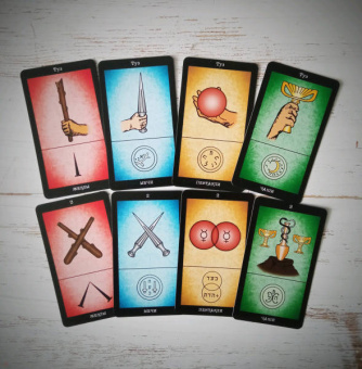 Анопова, Кармелитски: Набор Таро Папюса. Путь Сердца