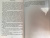 Гэвин Фрэнсис: Интенсивная терапия. Истории о врачах, пациентах и о том, как их изменила пандемия