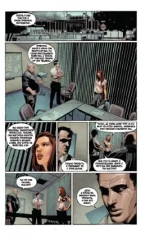 Хон, Хёрли, Роч: Прелесть. Книга первая