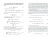 Виктор Костюков: Теория квантовой химии. Учебное пособие