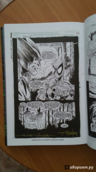 МакФарлейн, Лайфилд, Нициеза: Человек-Паук. Полное издание