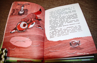 Александра Хворост: Кто ограбил миссис Рэббит?