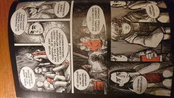 Оптимисстер, Red, Кисимяка: Байки с Рылеева, 71