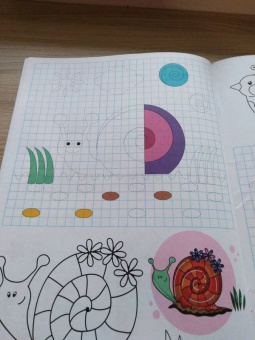 Умные клеточки. Учимся рисовать