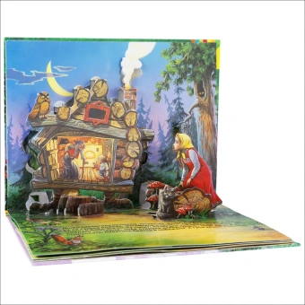 Книжка панорамка для детей: Текст и обр. И. Б. Шустовой. Гуси-лебеди