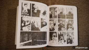 Алан Мур: Из ада