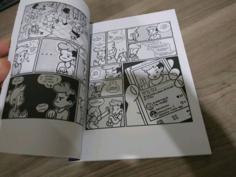 Кундозерова, Лисовский: Клава и последняя жизнь