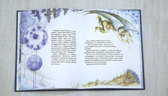 Людмила Сухоставец: Снежная история