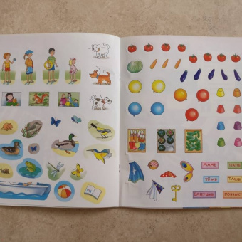 Елена Запесочная: Игры и задачки круглый год