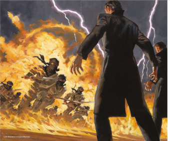 Роберт Джордан: Колесо Времени. Книга 6. Властелин хаоса