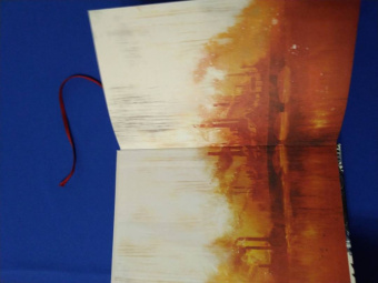 Джо Аберкромби: Проблема с миром