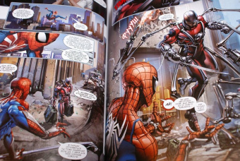 Кристос Гейдж: Паукогеддон