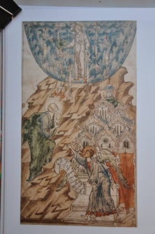 Галина Чинякова: Древняя Русь и Запад. Русский лицевой Апокалипсис XVI-XVII вв. Миниатюра, гравюра, икона, стенопись