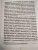 Елена Минкина-Тайчер: Время обнимать