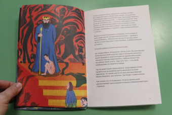 Ян Маршан: Сократ - президент