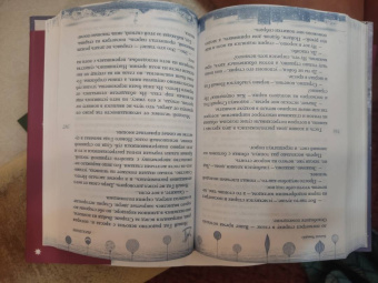 Абгарян, Корсакова, Цыпкин: Рассказы к Новому году и Рождеству