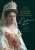 Монахиня Нектария (Мак Лиз): Государыня Императрица А. Ф. Романова. Дивный Свет. Дневниковые записи, переписка, жизнеописание