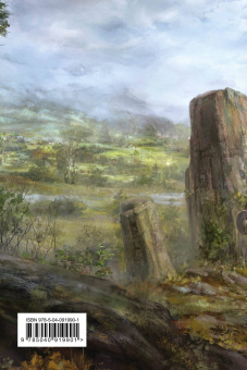 Джо Аберкромби: Герои