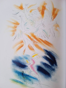 Петр Ершов: Конёк-горбунок