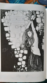 Ольга Куно: Голос моей души