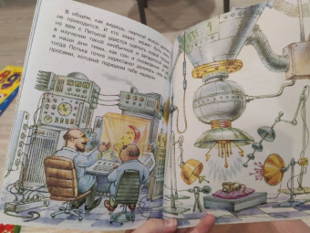 Алла Озорнина: Почему ты видишь сны?