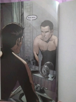 Хон, Хёрли, Роч: Прелесть. Книга первая