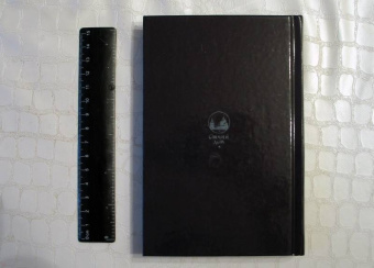 Кронштадтский Иоанн Св. Праведный: Моя жизнь во Христе. Избранные места