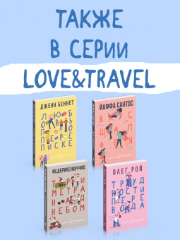 Мартина Хааг: Самая-самая, всеми любимая (и на работе тоже о'кей)
