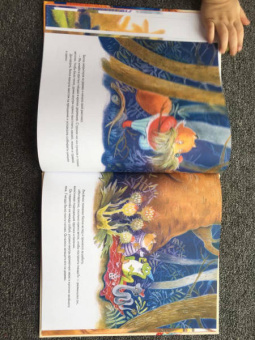 Александра Хворост: Лисёнку нужен домик! Сказка про дружбу. Полезные сказки