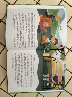 Елена Бурьевая: Хорошо, что мы разные