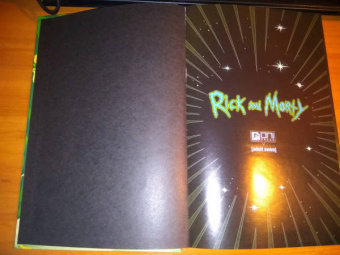 Горман, Фаулер, Хармон: Рик и Морти