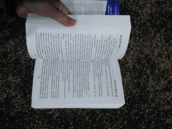 Майк Омер: Внутри убийцы