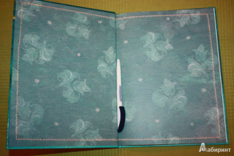 Никита Кожемяка. Русские народные сказки