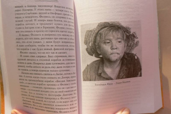 Георгий Данелия: Тостуемый пьет до дна