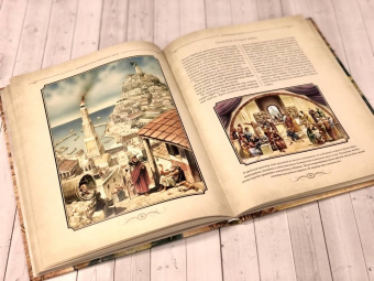 Терри Пратчетт: Полный атлас Плоского мира