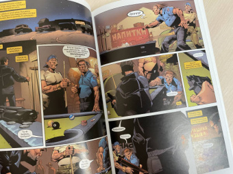 Гарт Эннис: Рыцари Marvel. Каратель. Полное издание. Том 3