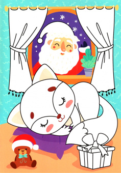 Многоразовая раскраска. Рисуй-стирай. Как блестит огнями ёлка!