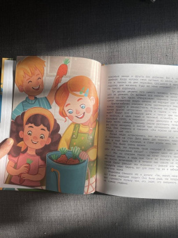 Мария Швецова: С заботой о планете