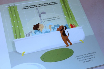 Манчини, де: Сохрани планету. Миссия "Вода"