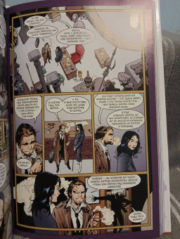 Билл Уиллингхэм: Сказки. Книга 3