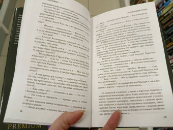 Георгий Вайнер: Умножающий печаль