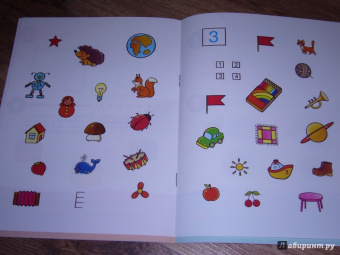 Ольга Земцова: Отгадай-ка 5-6 лет