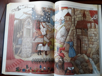 The Book. Как создать цивилизацию заново