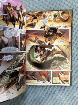 Джим Заб: Конан. Змеиная война