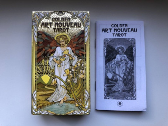 Джулия Массагли: Таро Золотое Арт-Нуво